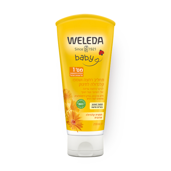 Weleda Baby - Calendula Baby Bath and Shampoo