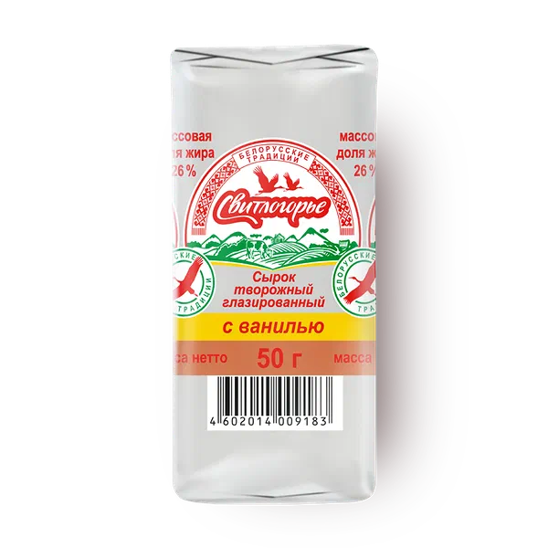 Сырок глазированный «Свитлогорье» со вкусом ванили 26%