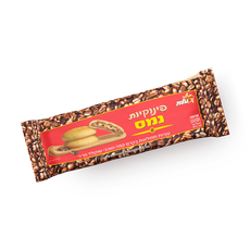 Pinukiyot Cookies filled with coffee-cream