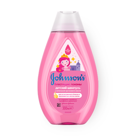 Шампунь Johnsons Baby детский Блестящие локоны