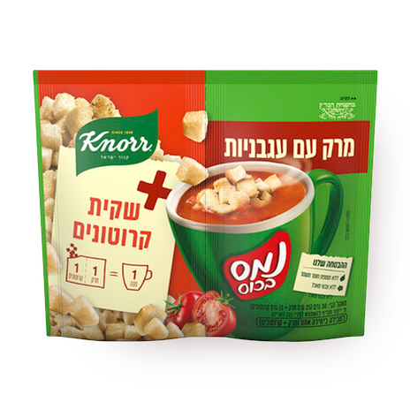 Names Bacos Tomatoes soup with croutons