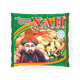 Пельмени Хан «Максимальный размах»