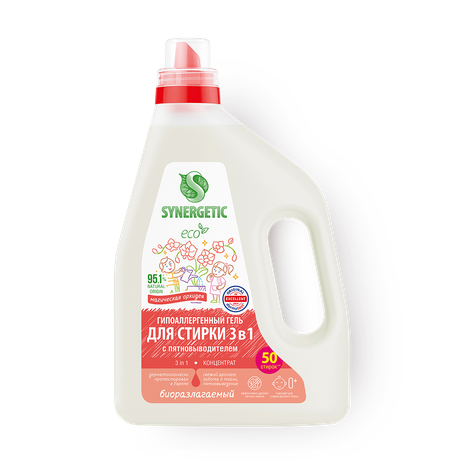 Гель для стирки Synergetic 3 in 1 Магическая орхидея 25 стирок
