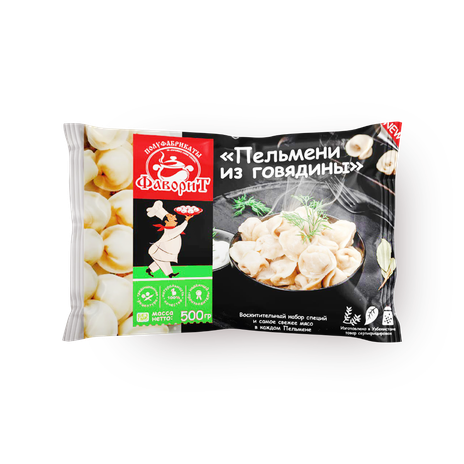 Пельмени из говядины «Фаворит»
