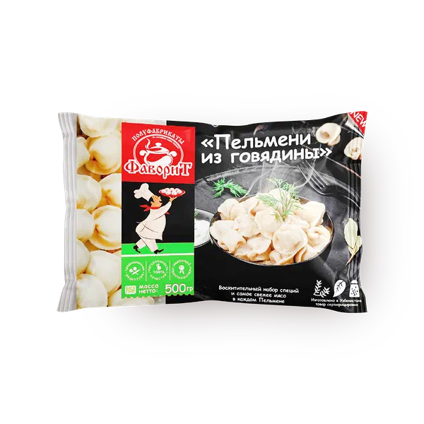 Пельмени из говядины «Фаворит»