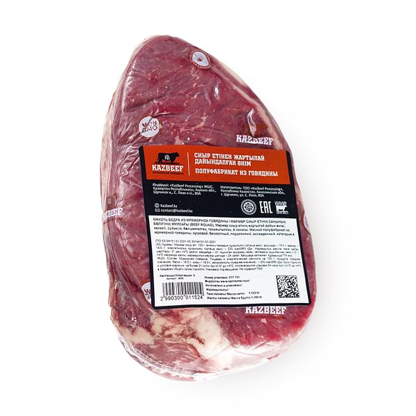 Мякоть бедра из мраморной говядины KazBeef охлаждённая