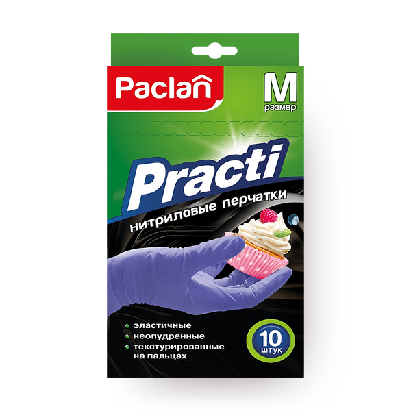 Перчатки Paclan M нитриловые