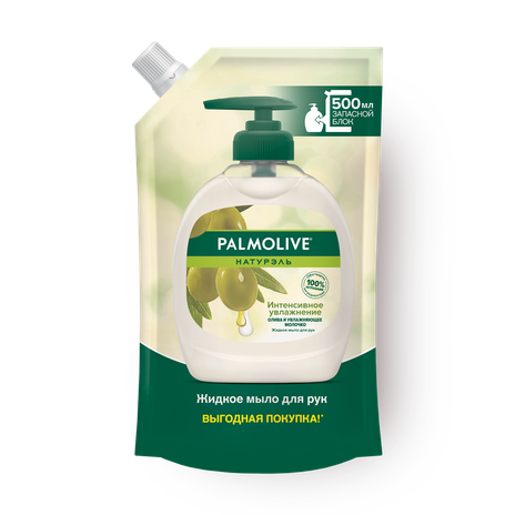 Мыло жидкое Palmolive Натурэль Интенсивное увлажнение дой-пак