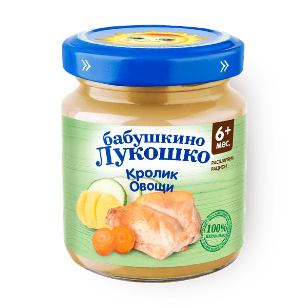Пюре «Бабушкино лукошко» кролик-овощи с 6 месяцев