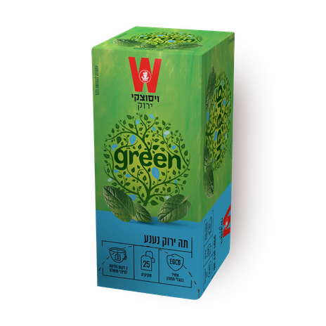 Wissotzky Mint green tea