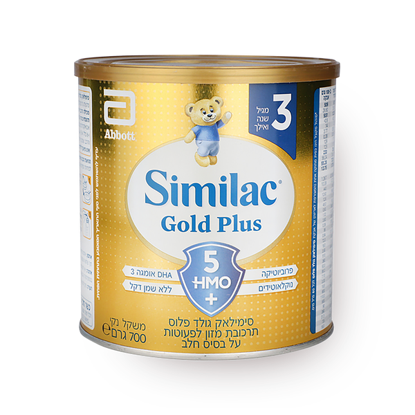 Similac Gold Plus Milk-Based Toddler Food Stage 3