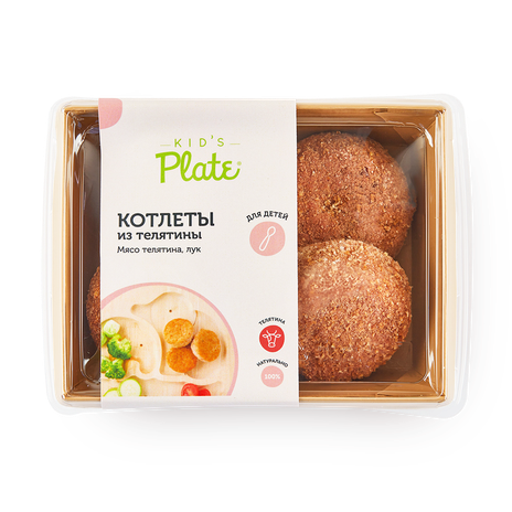 Котлеты из телятины Kid’s Plate замороженные