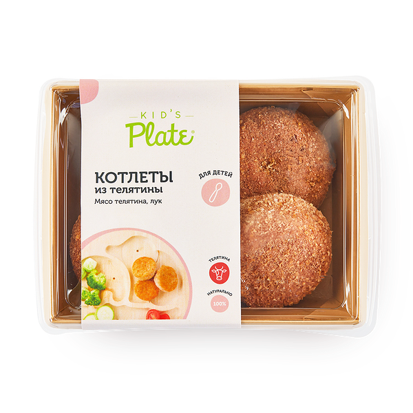 Котлеты из телятины Kid’s Plate замороженные
