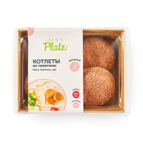 Котлеты из телятины Kid’s Plate замороженные