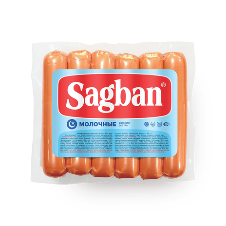 Сосиски Молочные Экстра Sagban