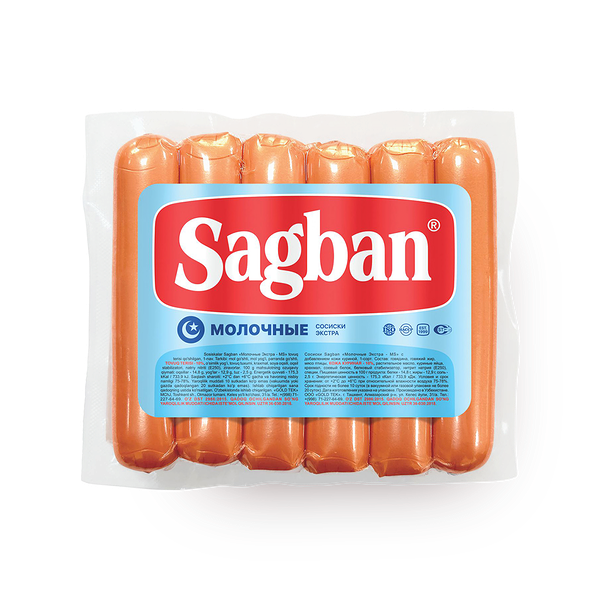 Сосиски Молочные Экстра Sagban