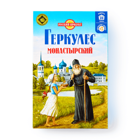 Хлопья овсяные Геркулес «Русский продукт» Монастырский