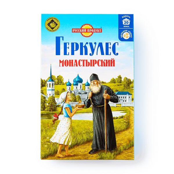 Хлопья овсяные Геркулес «Русский продукт» Монастырский