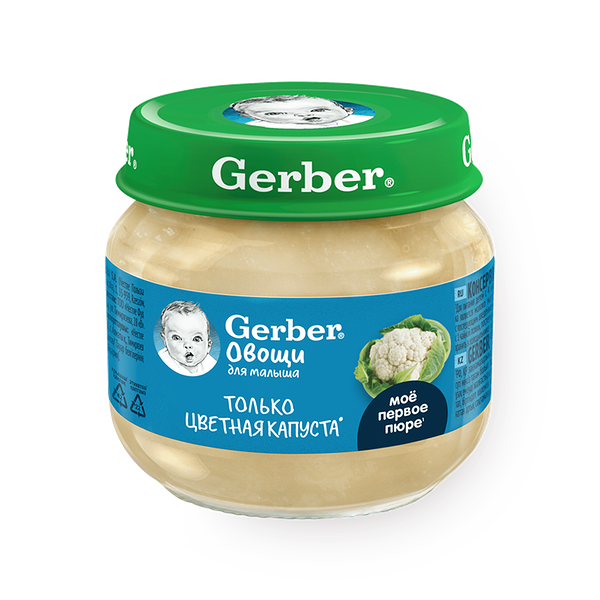 Пюре Gerber цветная капуста с 4 месяцев