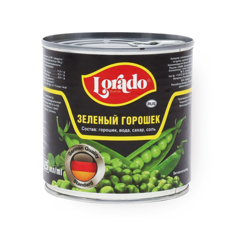 Горошек зелёный Lorado