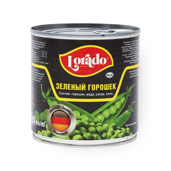 Горошек зелёный Lorado