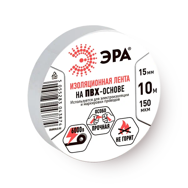 Изолента ПВХ «Эра» ET1510White 15 мм х 10 м белая