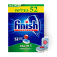 טבליות למדיח כלים פיניש 52 יח'