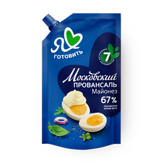 Майонез Провансаль Московский провансаль