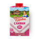 Сливки 20% «Домик в деревне» стерилизованные