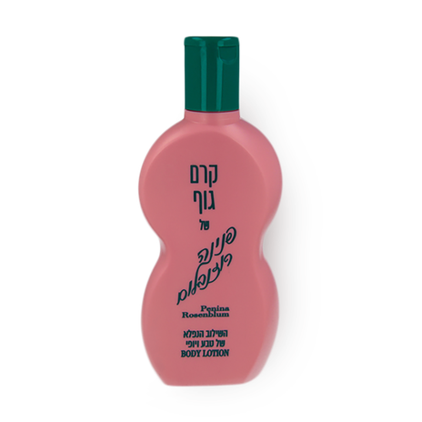 body lotion