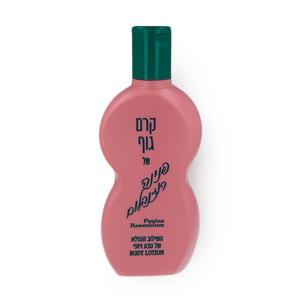 body lotion