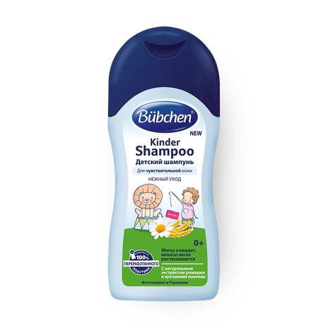 Детский шампунь Bubchen , с ромашкой и протеинами пшеницы, 0+ мес.
