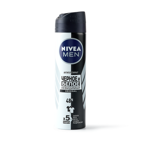 Дезодорант-антиперспирант Nivea Men Чёрное и Белое невидимый спрей