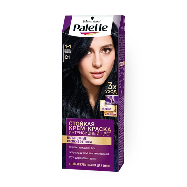 Крем-краска для волос Pallette интенсивный цвет тон 1-1 Иссиня-чёрный
