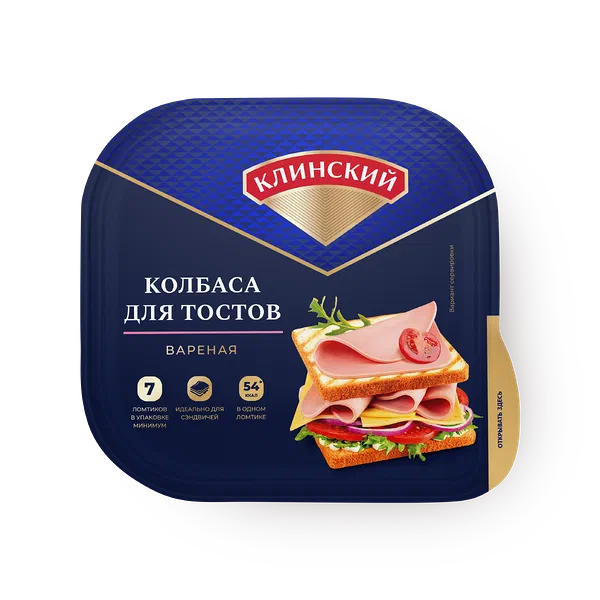 Ветчина — купить с доставкой на дом по выгодным ценам из Яндекс Лавки