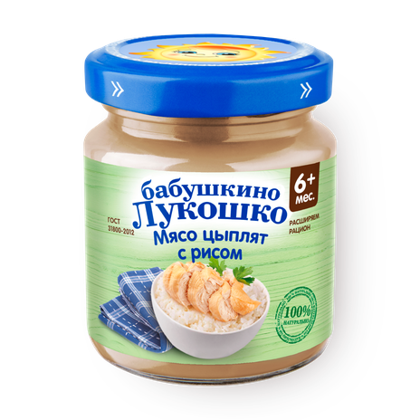 Пюре «Бабушкино лукошко» мясо цыплят с рисом с 6 месяцев