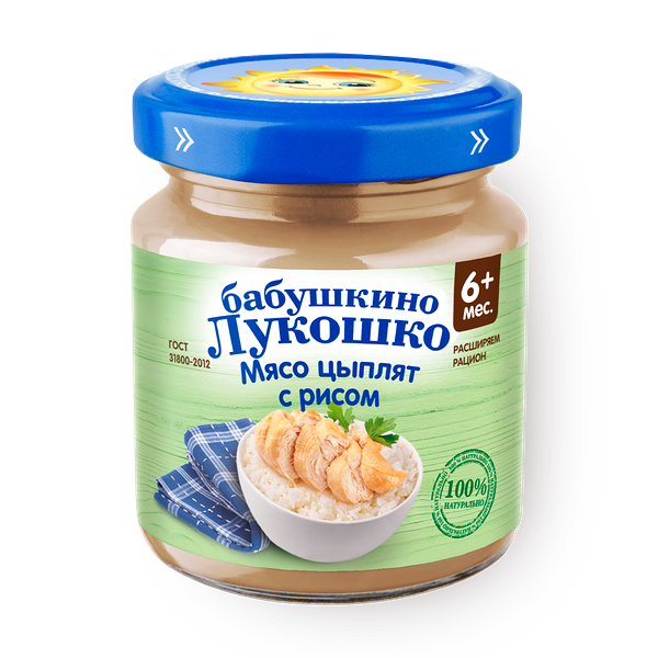 Пюре «Бабушкино лукошко» мясо цыплят с рисом с 6 месяцев