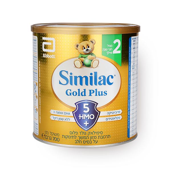 Similac Gold Plus Milk-Based Follow-On Formula Baby Food Stage 2