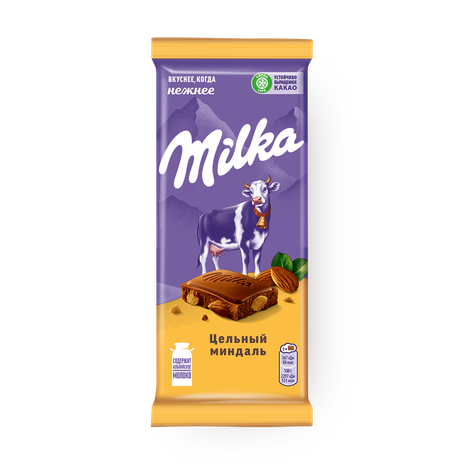 Шоколад молочный Milka цельный миндаль