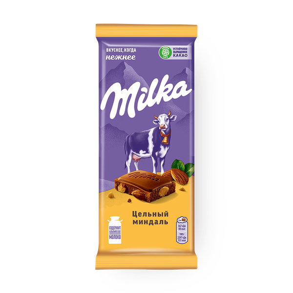 Шоколад молочный Milka цельный миндаль