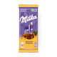 Шоколад молочный Milka цельный миндаль
