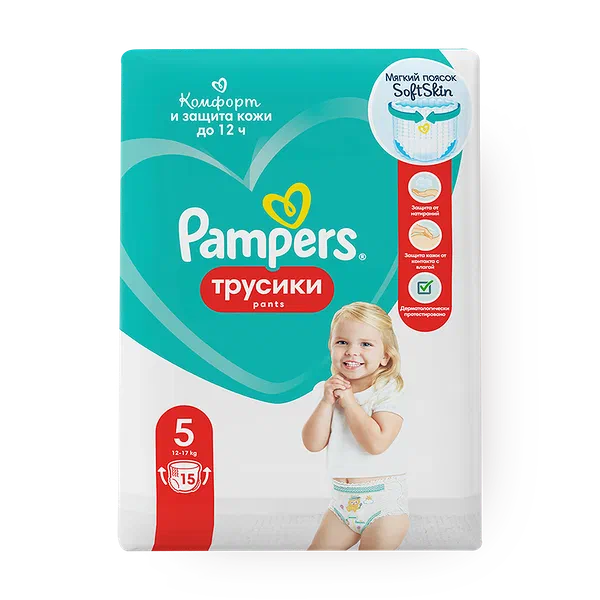 Подгузники-трусики Pampers Junior
