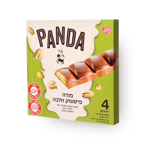 Panda Pistachio milk pack