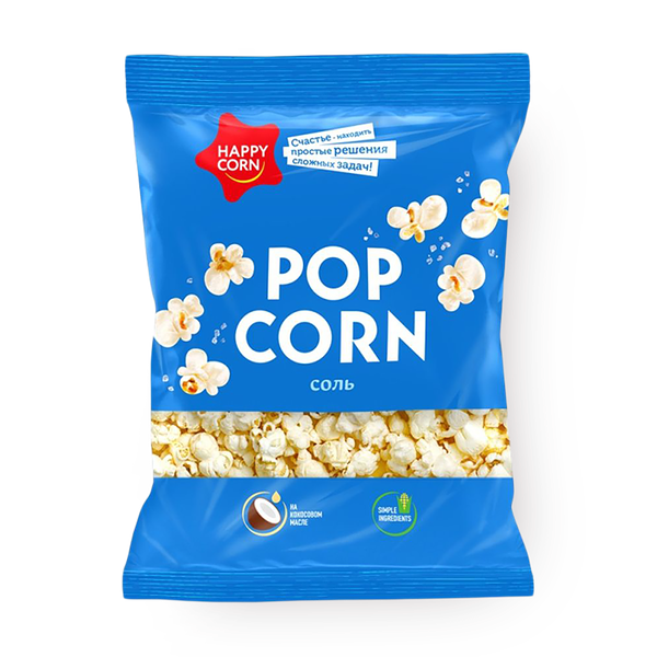Попкорн для СВЧ солёный Happy Corn