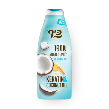 Keff Shampoo Keratin & Coconut Oil