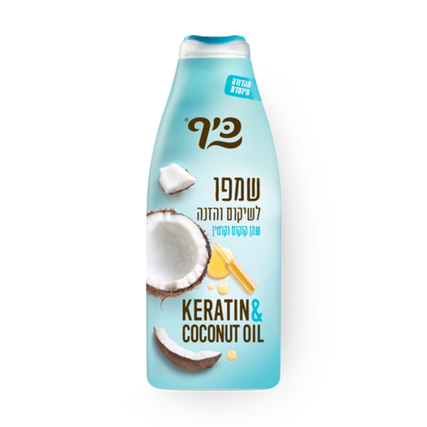 Keff Shampoo Keratin & Coconut Oil
