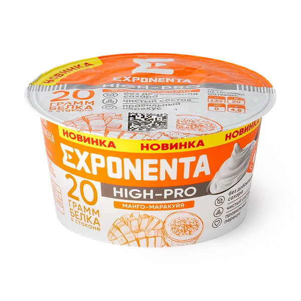 Продукт кисломолочный Exponenta High-Pro натуральный, 160 г — купить с ...