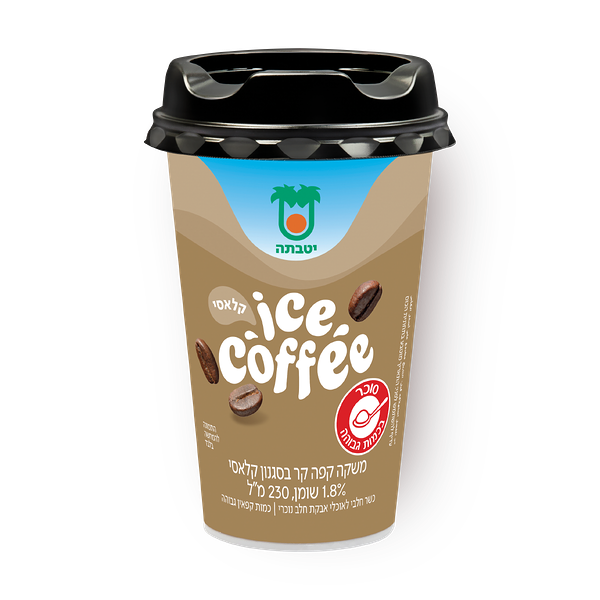 Yotvata Classic ice coffee drink 1.6%