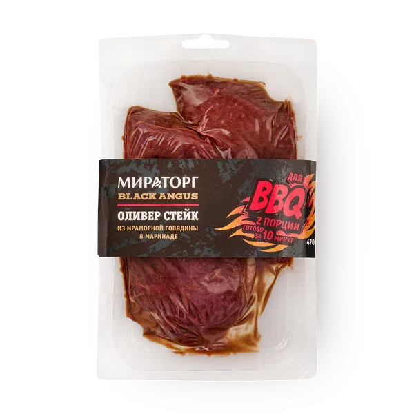 Стейк Паризьен «Мираторг» Black Angus из мраморной говядины — купить с ...