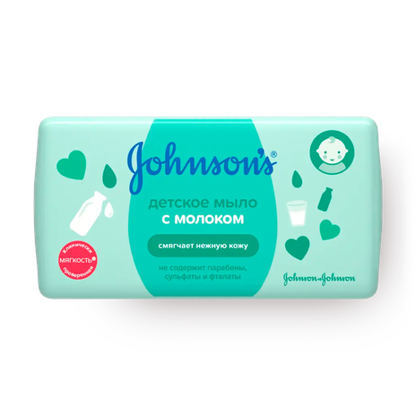 Мыло Johnson's Baby с молоком